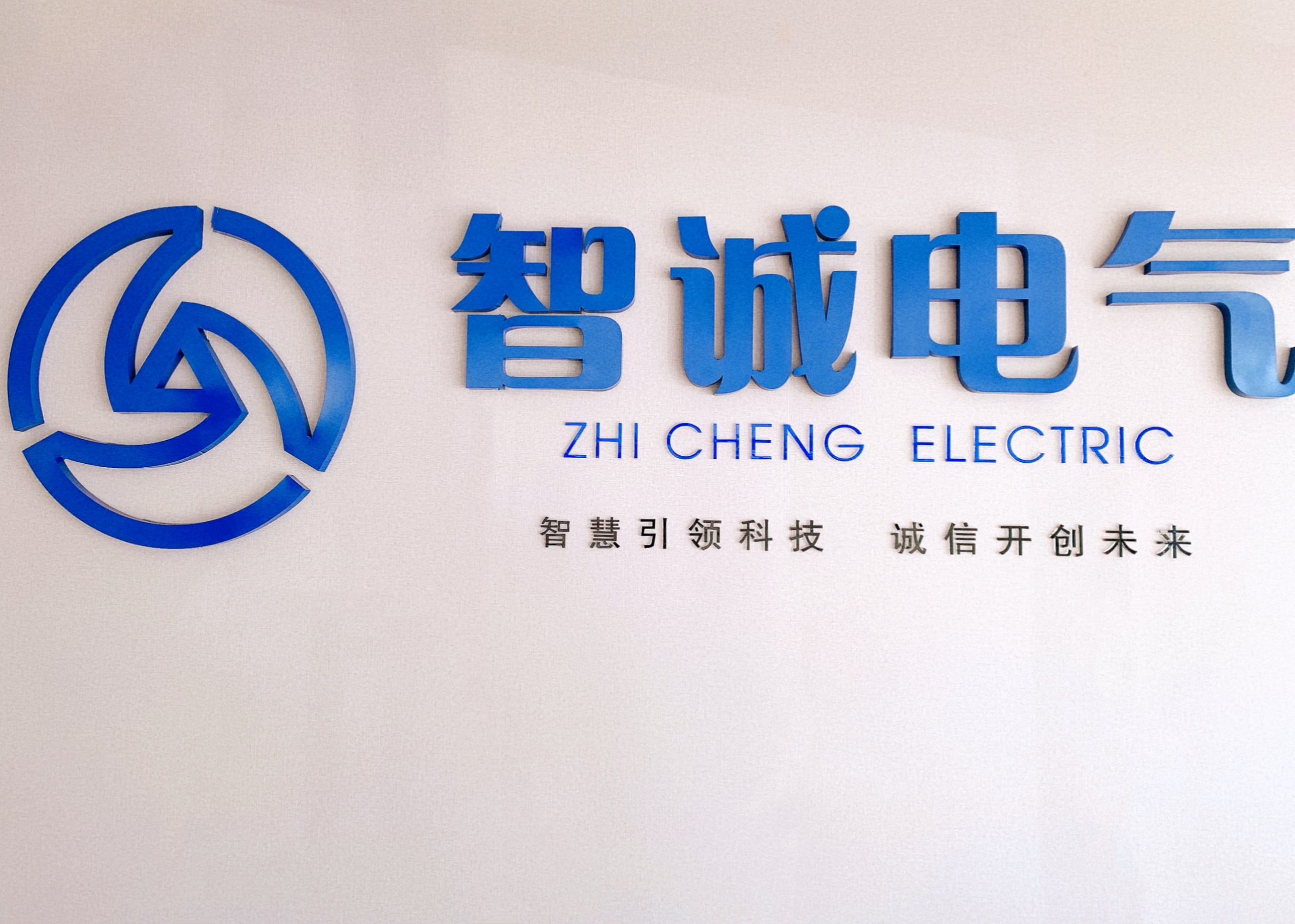 發改委：煤炭保供穩價成效日益顯現